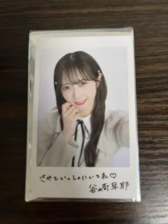 ノイミー 尾木波菜 直筆 サイン入りA4パネル アンチコンフィチュール ノイミー 尾木波菜 直筆 サイン入りA4パネル アンチ