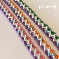 キラリ様専用ページ