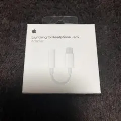 Apple変換アダプターLightning to headphone jack