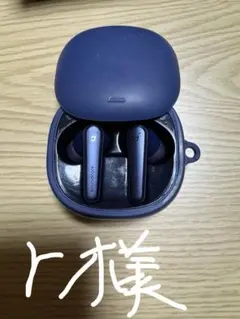 Anker Soundcore Liberty Air2 Pro