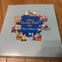 d*7様 東京ディズニーシー ミニプレートセット