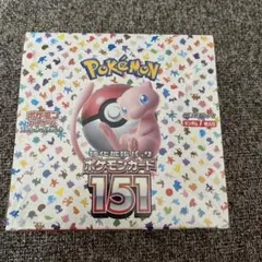 2026年最新】ポケモンカード151 未開封の人気アイテム - メルカリ