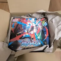 ポケモンカード　メガブレイブ　ポケモンセンターセット　シュリンク付き　新品未使用