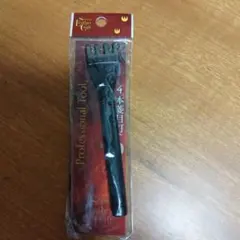 レザークラフト