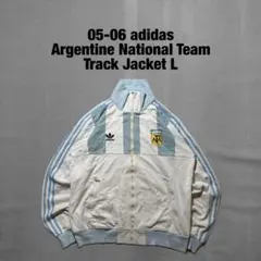 05-06 adidas アルゼンチン代表 サッカー トラックジャケット L