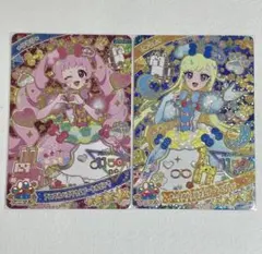 ひみつのアイプリ リング3弾 アニマルバズリウムプードル ひまり みつき