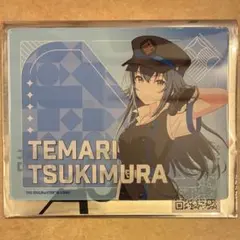 アクリルカード 月村手毬 東京駅一番街 学マス 学園アイドルマスター