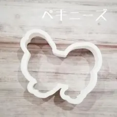 Item thumbnail for item 59344e9e-1843-4910-818c-ca1d16f30ec0