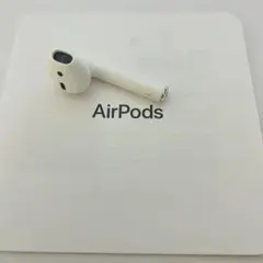 Apple製品　AirPods 第２世代　左耳のみ　Apple 国内正規品