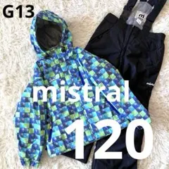 #G13✨mistral✨スキー スノボ ウェア 上下 120 キッズ 雪遊び