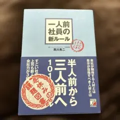 Item thumbnail for item 181c1a9c-a930-48c9-9652-62579fc04647