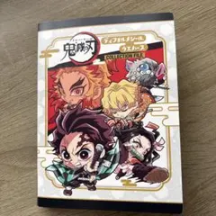 鬼滅の刃　ビックリマンシール　23枚収納ファイル付き