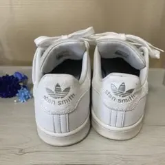 アディダスオリジナルス　スニーカー　スタンスミス　白　ホワイト　25cm.