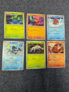 3459 ポケモンカード キリキザン オノノクス プロモ - メルカリ