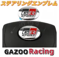 Item thumbnail for item 93df90eb-24a6-4b32-8010-32ef0e79958d