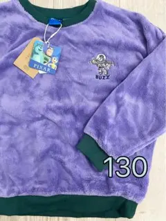 トイストーリー バズ トレーナー スウェット ボア 裏起毛 刺繍 130