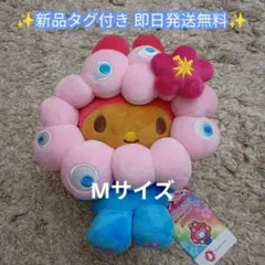 日焼けキティ ミャクミャク ぬいぐるみ キーホルダー Sanrio