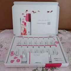 大塚製薬】インナーシグナルリジェブネイトエキス／28包 14日分＋ 洗顔