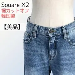 Item thumbnail for item ef4ba4ef-7cbc-42f1-802d-9cb7dd539304