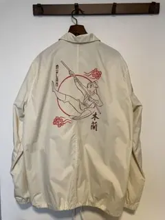 「ムーラン」ナイロンジャケット