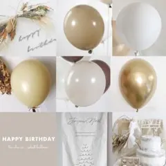 レトロ　シンプル　可愛い　誕生日　飾り　風船　ハーフバースデー　北欧　おしゃれ