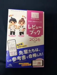 Item thumbnail for item 0cabc16b-9757-472d-94ae-c22e6cd6cbc4