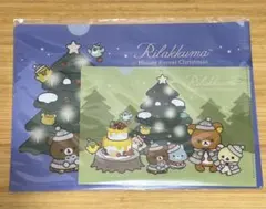 2025年最新】リラックマストアクリスマスの人気アイテム - メルカリ