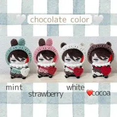 【期間限定】ココアのくまの着ぐるみ【即購入可】