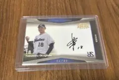 2025年最新】奥川恭伸 サインの人気アイテム - メルカリ