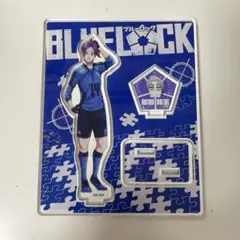 ブルーロック 御影玲王　アクスタ