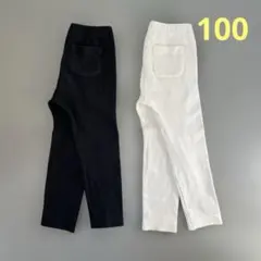 ユニクロ　レギンス　リブレギンス　10部丈　100 キッズ　ベビー　パンツ　白黒