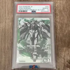 2026年最新】ガンダムカードゲーム リミテッドbox ver.βパラレルの人気