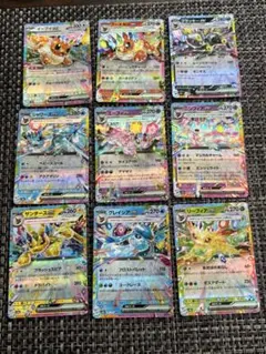 2025年最新】ナイン ポケモンの人気アイテム - メルカリ