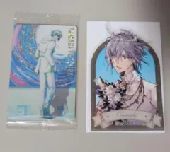 アイナナ 四葉環