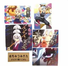 ファット様専用】鬼滅の刃 銀だこ 宇髄 天元 コラボカード