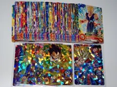 スーパードラゴンボールヒーローズカード100枚 セットまとめ売り⑦