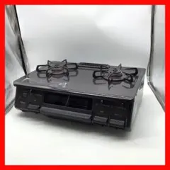 2026年最新】IC-S87-1Rの人気アイテム - メルカリ