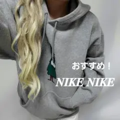 ◼️A11630 NIKE❤︎首元黄ばみあるのでお安くしてます❤︎裏起毛パーカー
