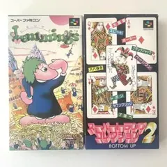 SFC レミングス スーパートランプコレクション2 ソフト 動作確認済 セット