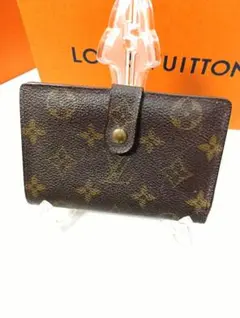 ★美品★ルイヴィトン　がま口財布　モノグラム　ポルトフォイユ　ヴィエノワ
