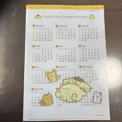 CLEAR FILE CALENDAR 2026 Avail ポムポムプリンのサムネイル