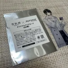 雪肌精×スタンドマイヒーローズ　オリジナルクリアカード　都築誠