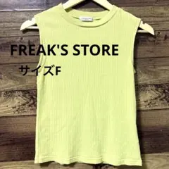 FREAK'S STORE フリークスストア モックネック リブ ノースリーブのサムネイル