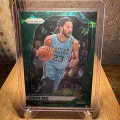 Derrick Rose Green Ice Prizm Card