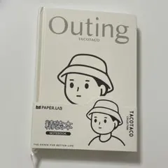 TACOTACO Outing A5ノート メモ帳