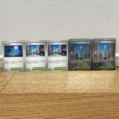 ポケモンカード ミアレシティSR 月明かりの丘 まとめ売り