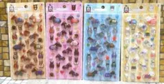 サラブレッドコレクション ぷっくりシール 4種セット