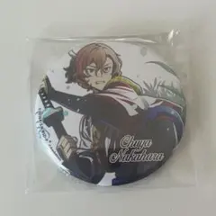 文豪ストレイドッグス いっしょ寝シーツ 特典 缶バッジ 付き 中原中也 文豪ストレイドッグス いっしょ寝シーツ 特典缶バッジ 中原中也 - メルカリ