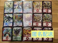 2026年最新】デュエマ まとめ売りの人気アイテム - メルカリ