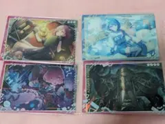 トレーディングカード 4枚セット